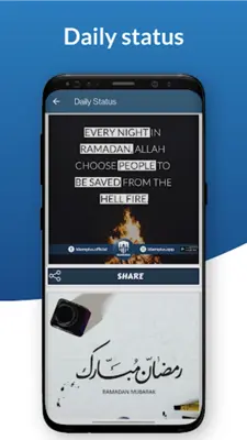 islam Plus android App screenshot 1