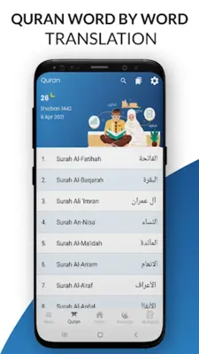 islam Plus android App screenshot 7